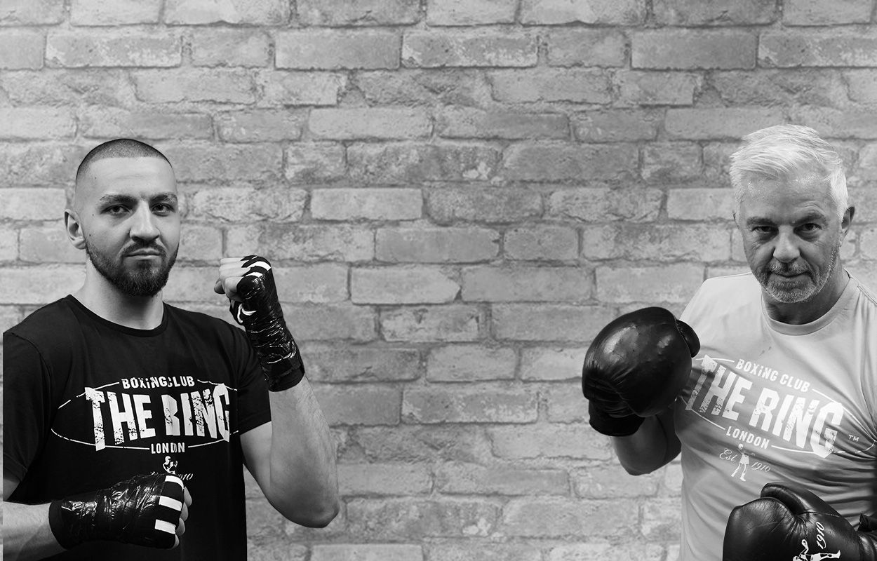 boxing gym london